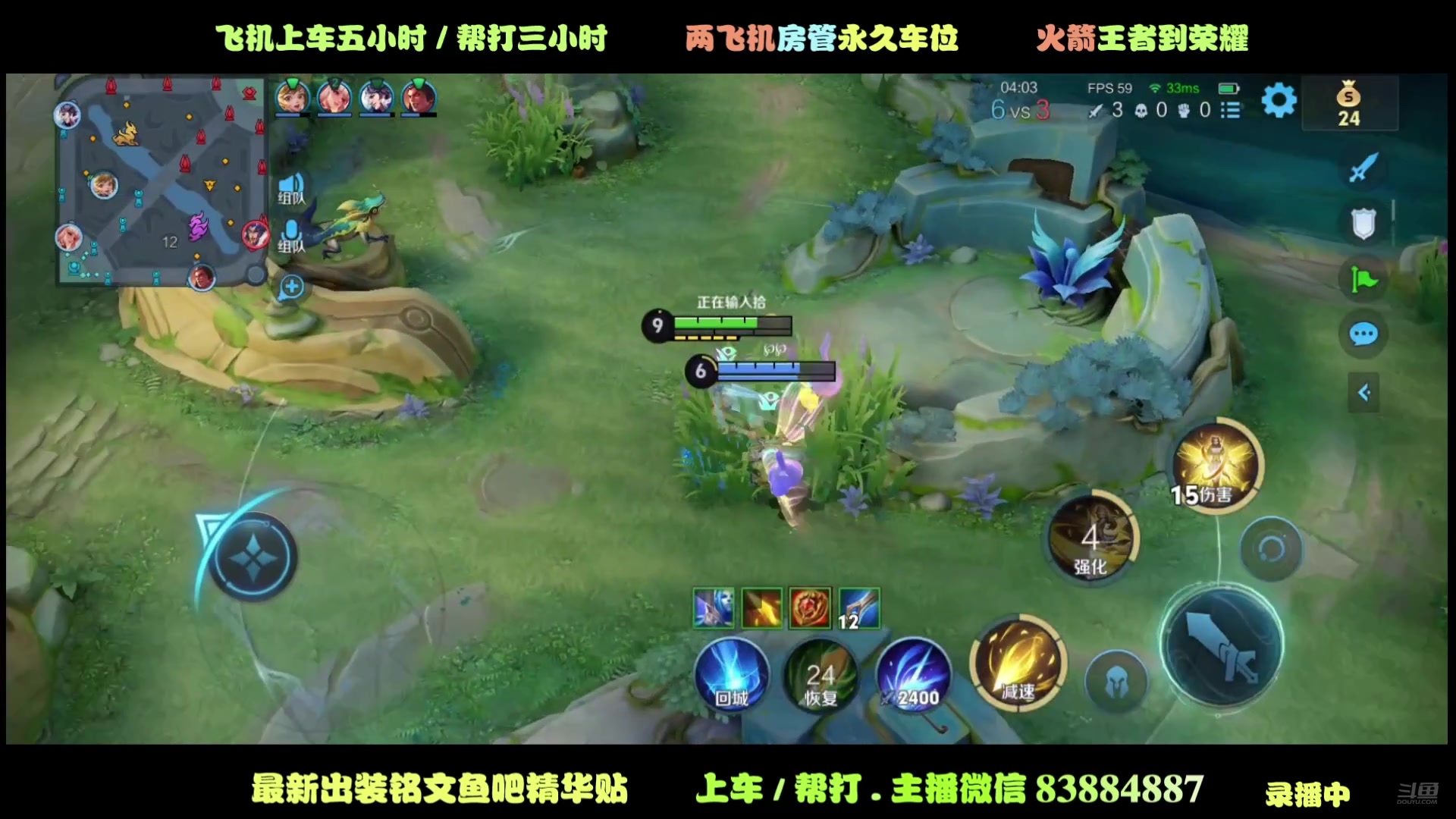 【2025-06-24 05点场】斯巴达npc：法野艾琳S40赛季见
