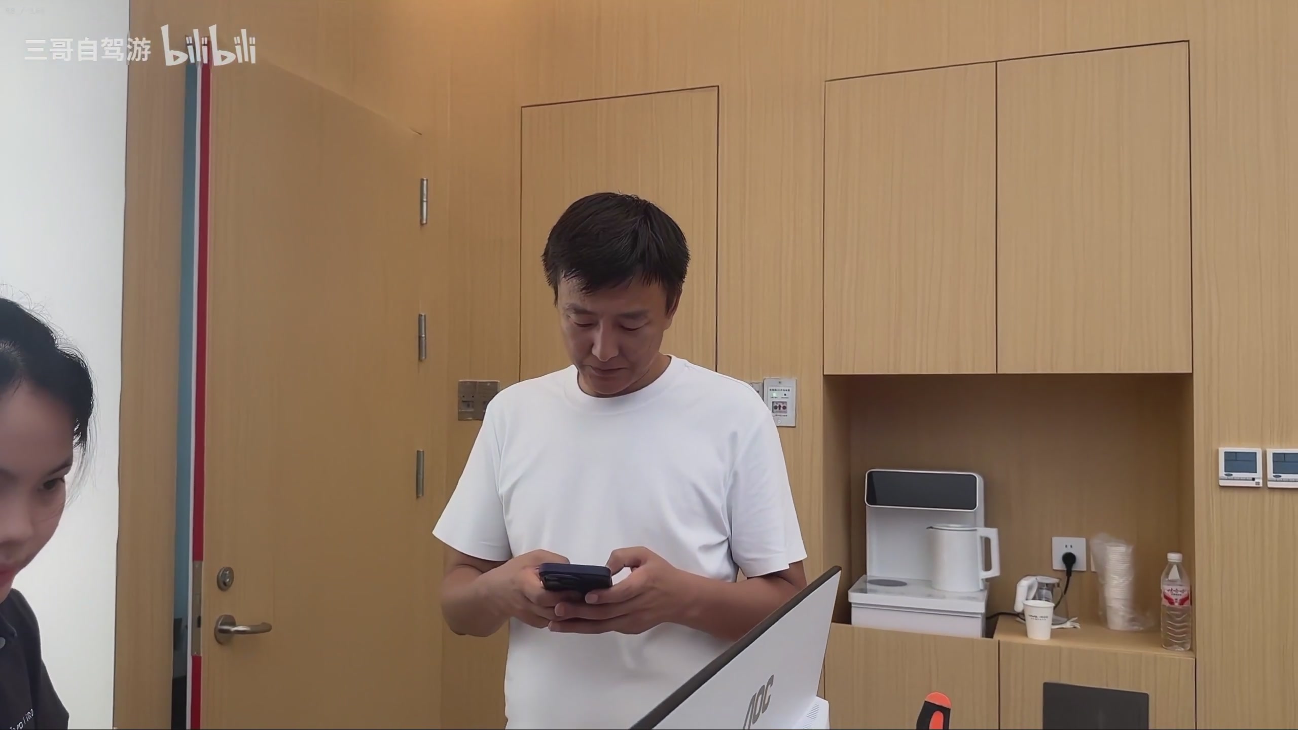 【2025-06-25 01点场】陶可可coco：☕ 玛吉可咖啡小馆  空调开放 26 ℃