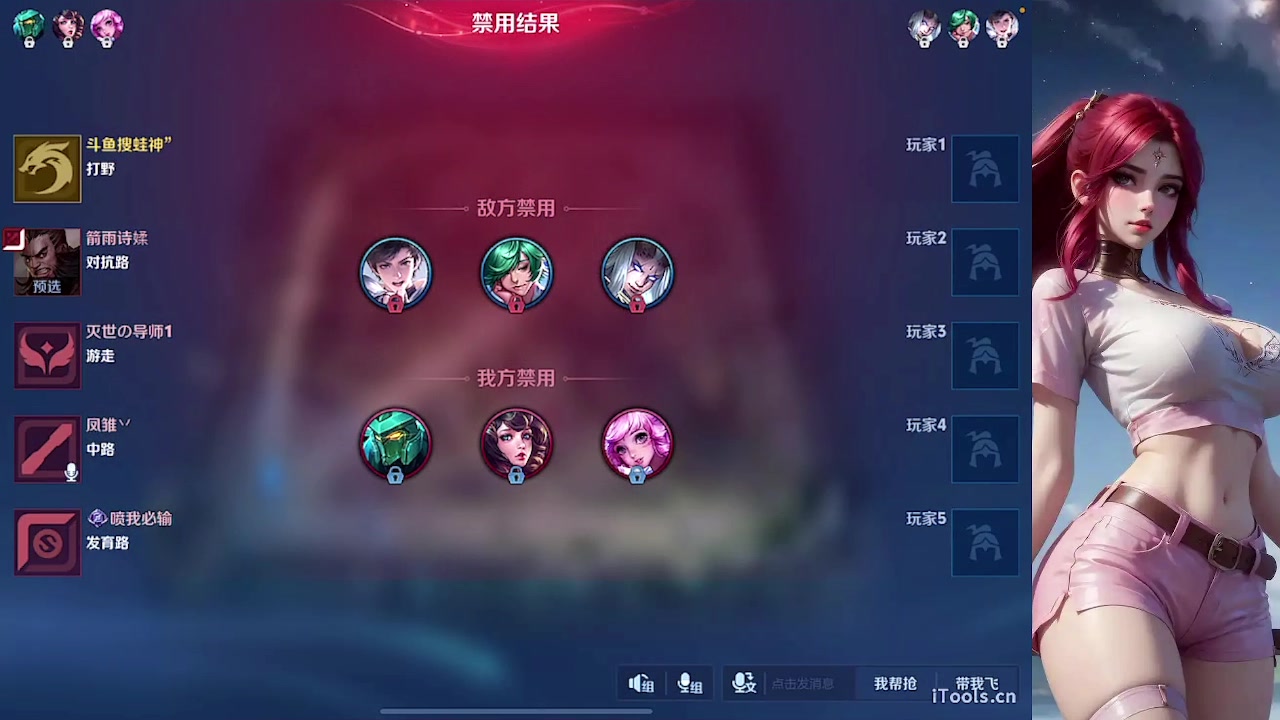 【2025-06-24 21点场】小小青蛙笑i：挑战四天黄金上200星