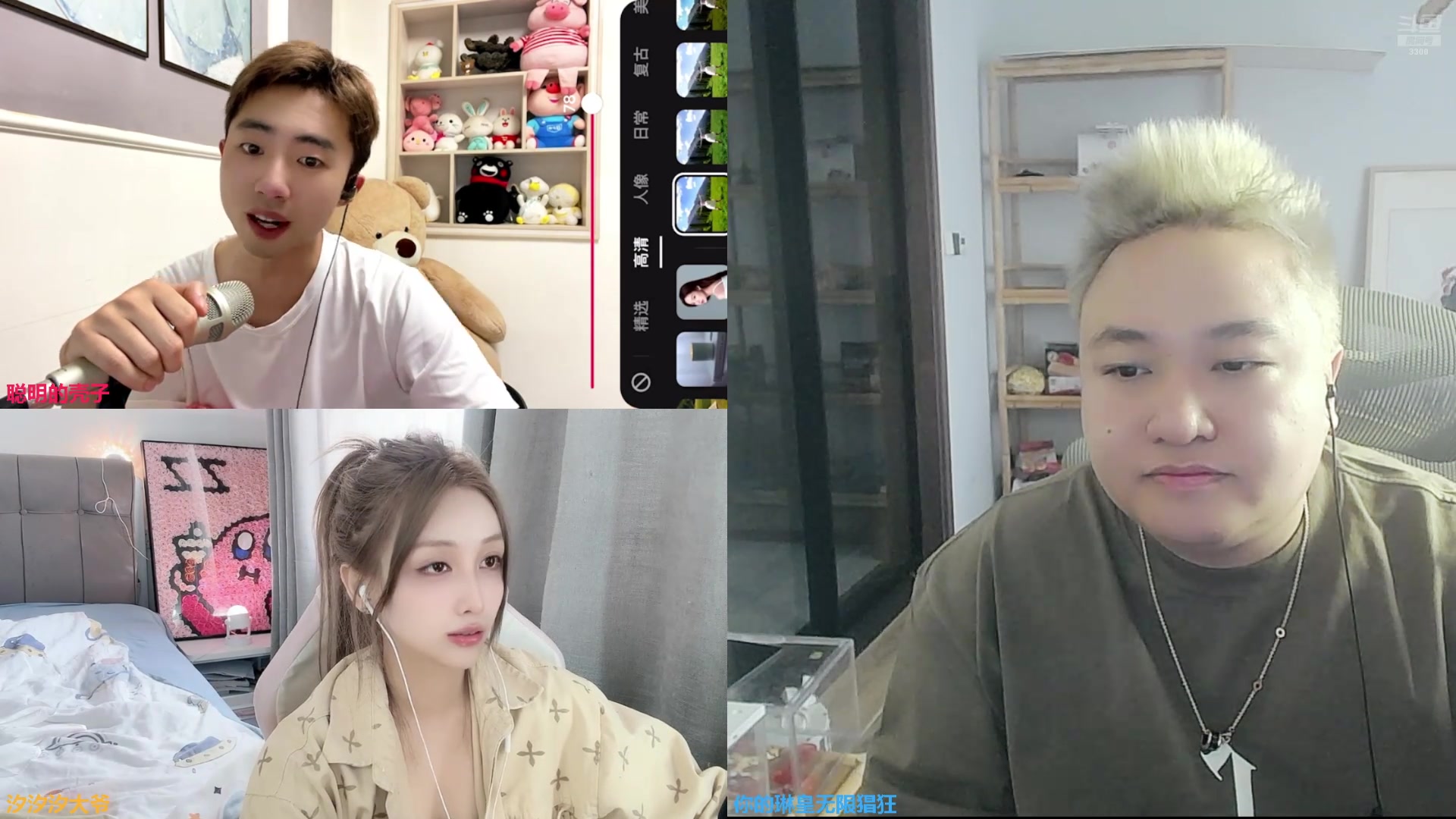 【2025-06-25 16点场】你的琳皇无限猖狂：是兄弟就一起来砍死我~