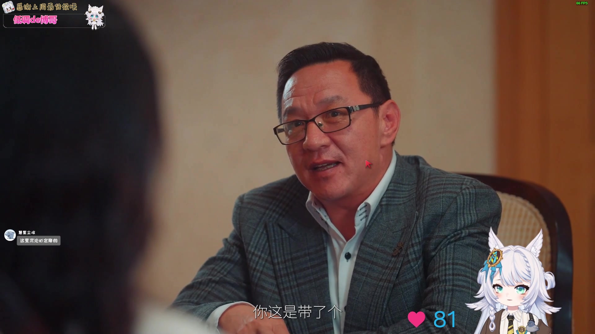 【2025-06-22 21点场】AuriceQwQ：犯错时先检讨别人 再安慰自己