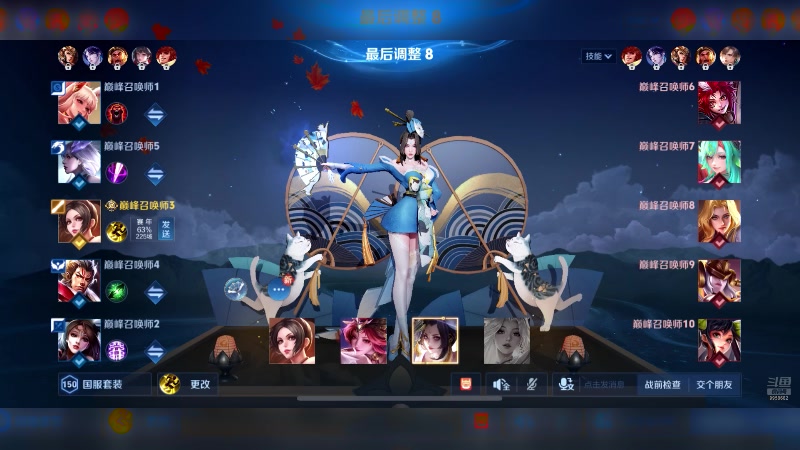 【2025-6-24 19点场】淮宁nnn:科研科研科研
