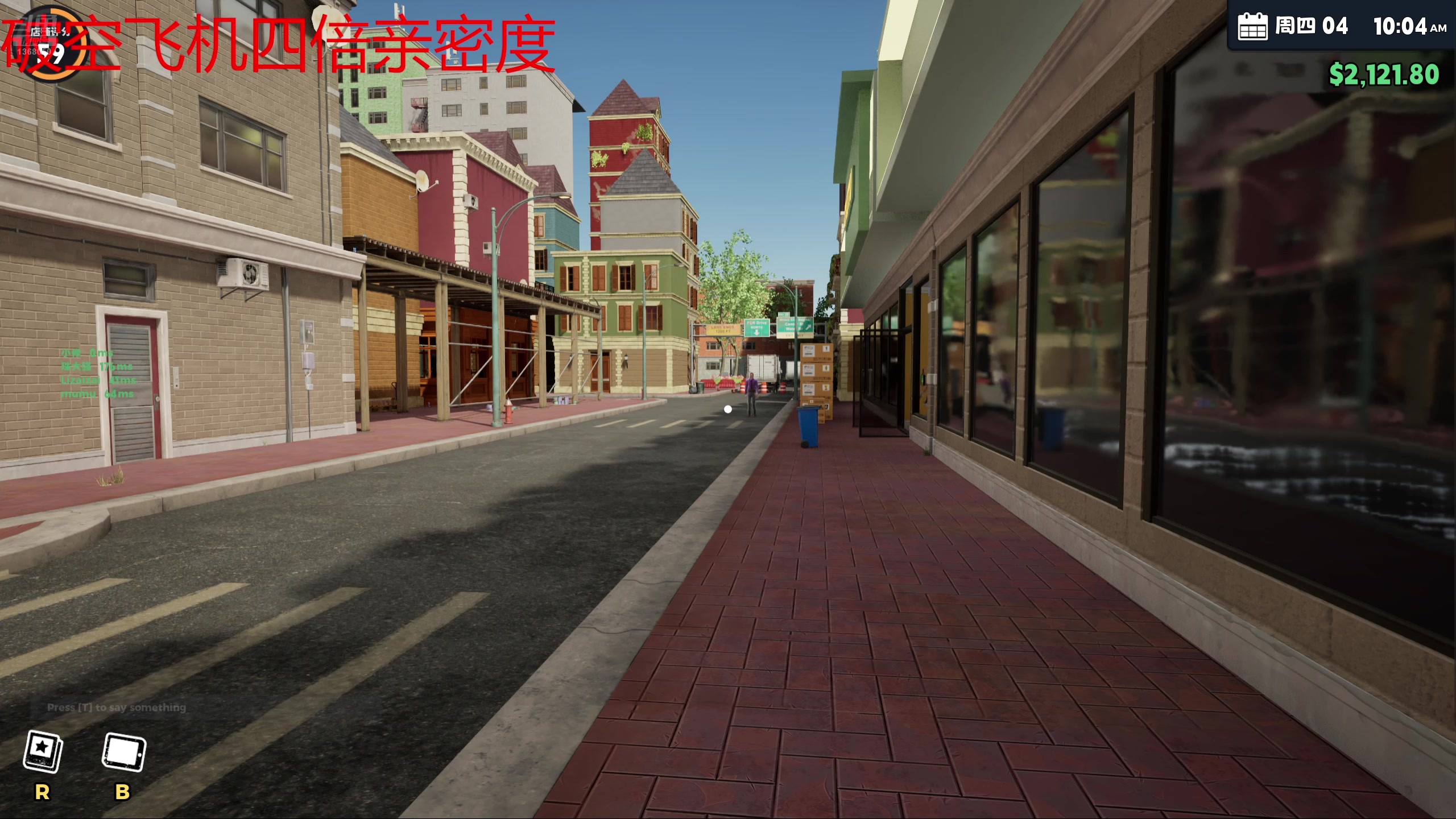 【2025-06-24 20点场】地表最强狸仔仔哟：【铁皮双倍】好运女神看看我！