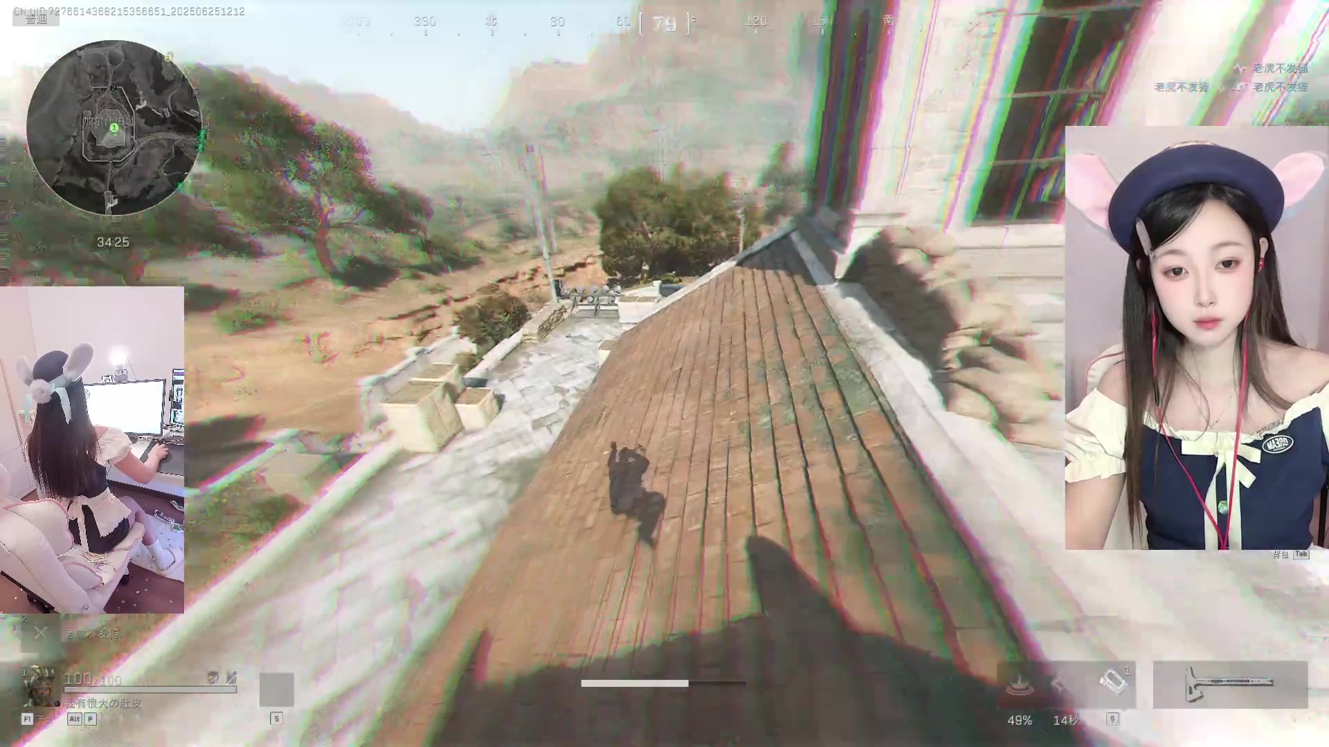 【2025-06-25 11点场】pigff：【PIGFF】PUBG忠犬