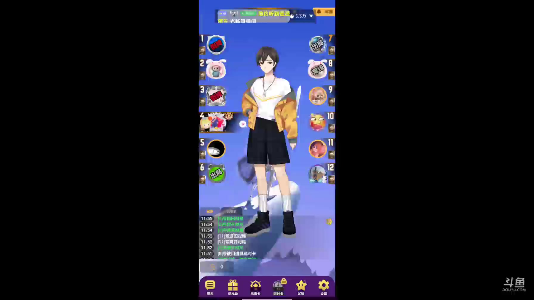 【2025-06-24 11点场】铭铭仔仔：#天天狼人#火爆来袭