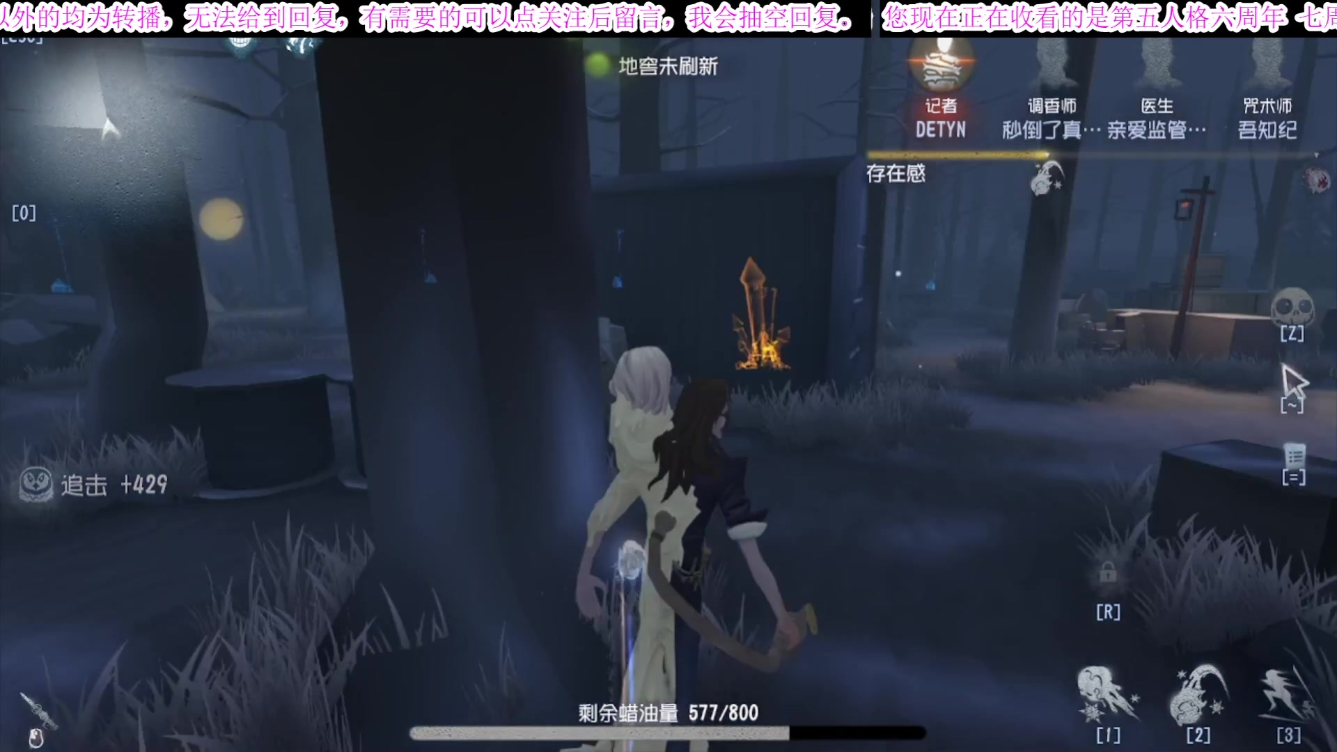 【2025-06-25 07点场】MIN锅锅：管签主播带你扶贫