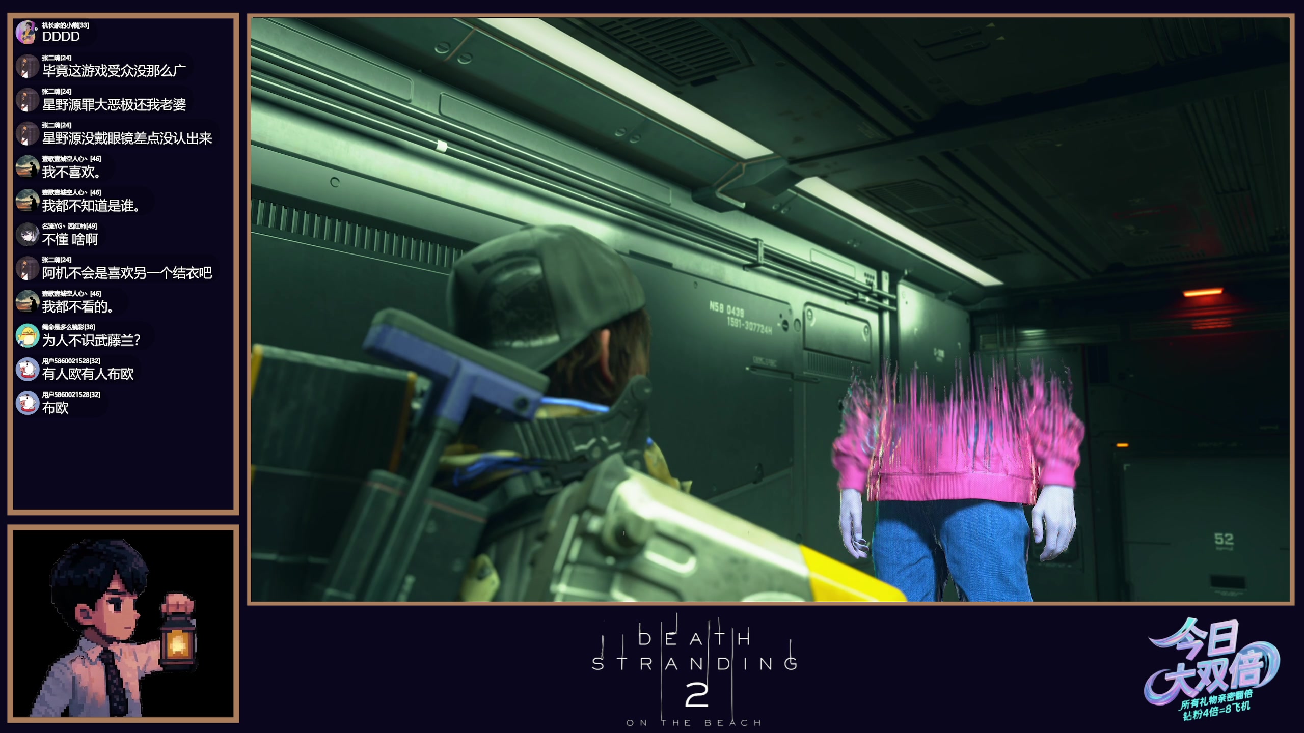 【2025-06-25 18点场】机长YG：【机长】饿了么为您服务