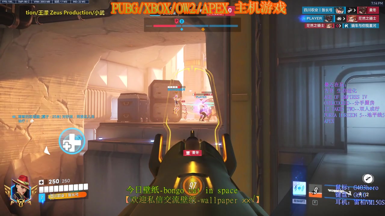 【2025-06-22 18点场】IZX张长弓：今天情感反诈了吗