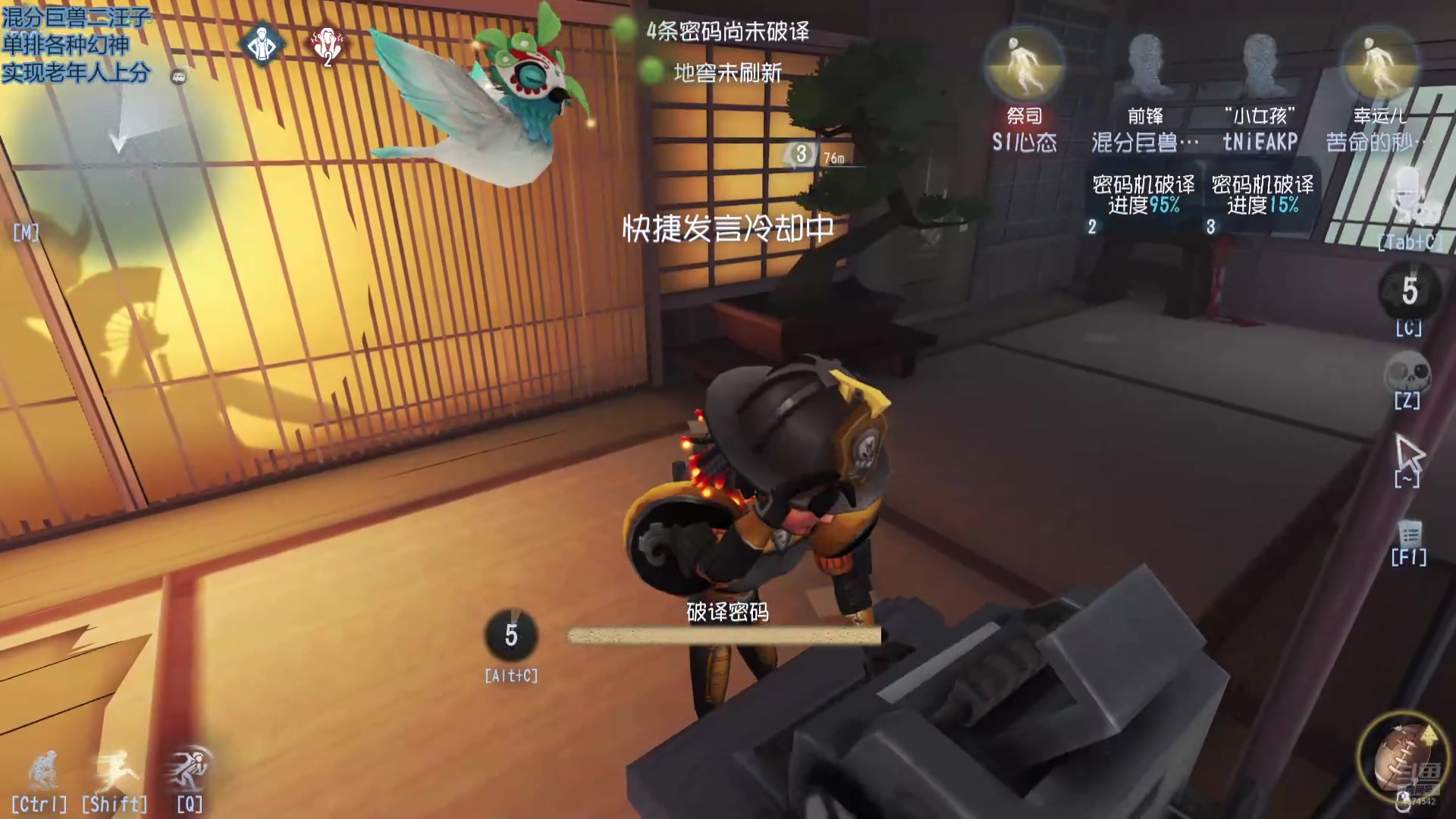 【2025-06-25 完整版】帅帅的汪团：早起的汪团被人锤