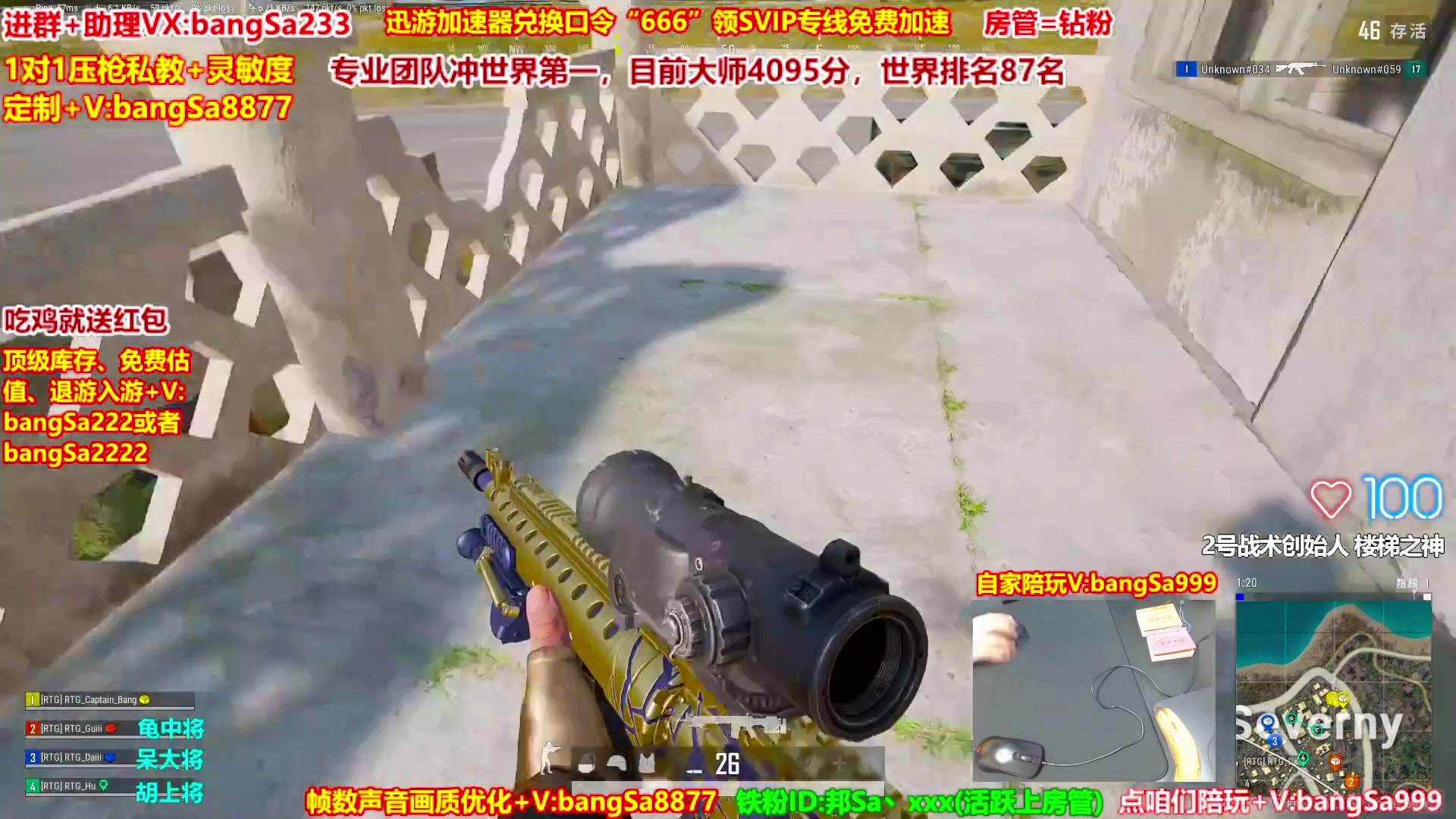 【2025-06-25 05点场】邦Sa：【没座】我的大脑强的可怕！