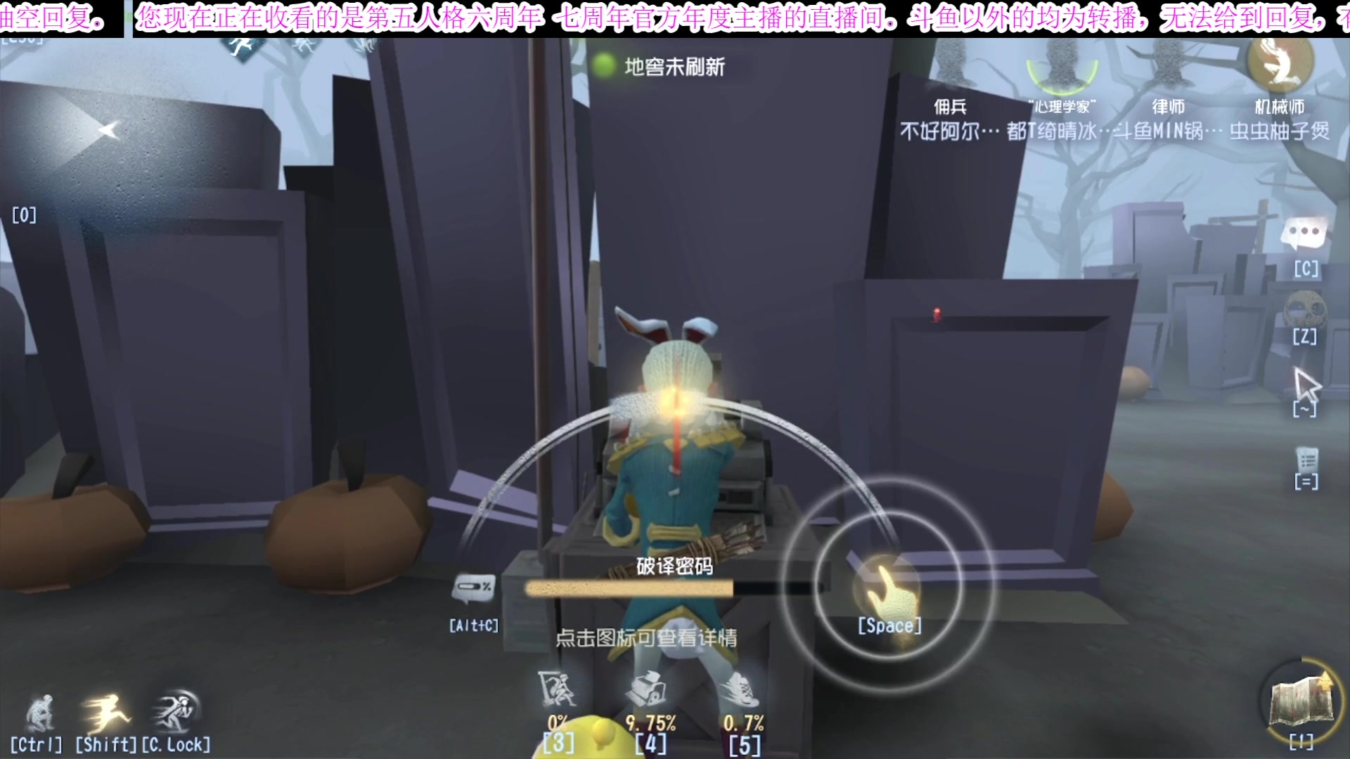 【2025-06-25 05点场】MIN锅锅：管签主播带你扶贫