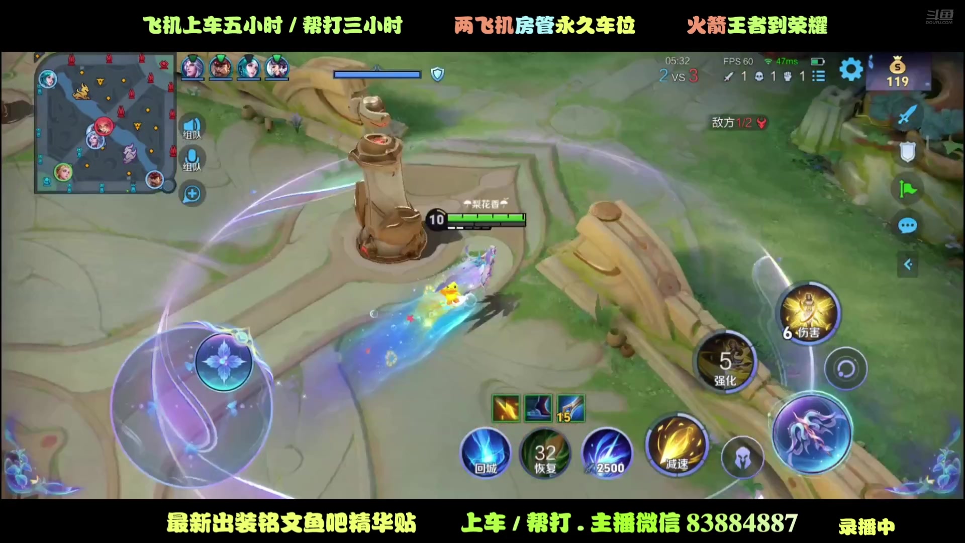 【2025-06-24 17点场】斯巴达npc：法野艾琳S40赛季见