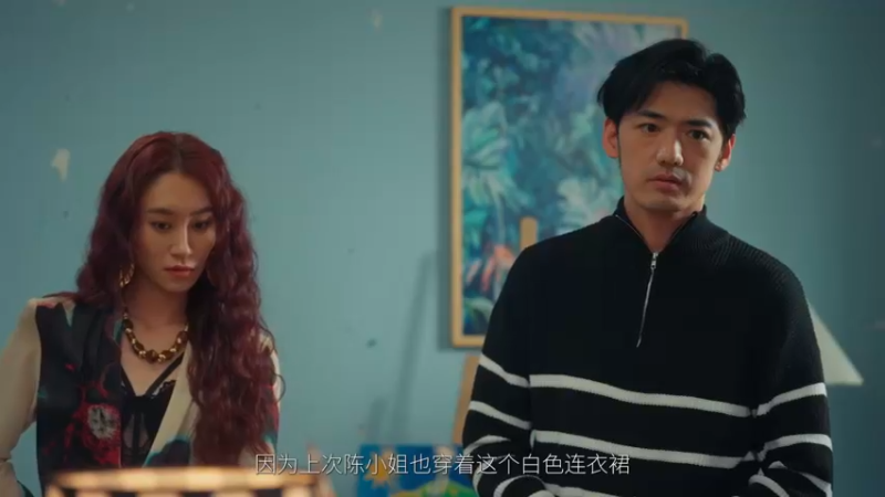 【2025-6-24 23点场】慕容朋牙:【朋牙】让我看看这游戏怎么个事儿