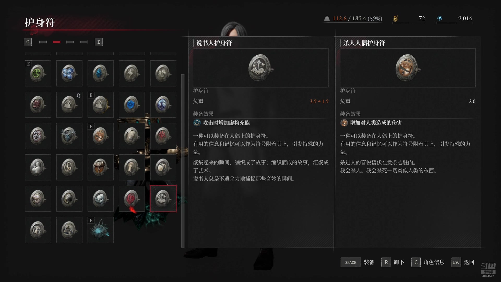 【2025-06-25 06点场】帅帅的汪团：早起的汪团被人锤