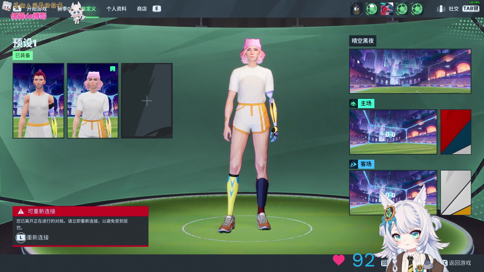 【2025-06-23 02点场】AuriceQwQ：犯错时先检讨别人 再安慰自己