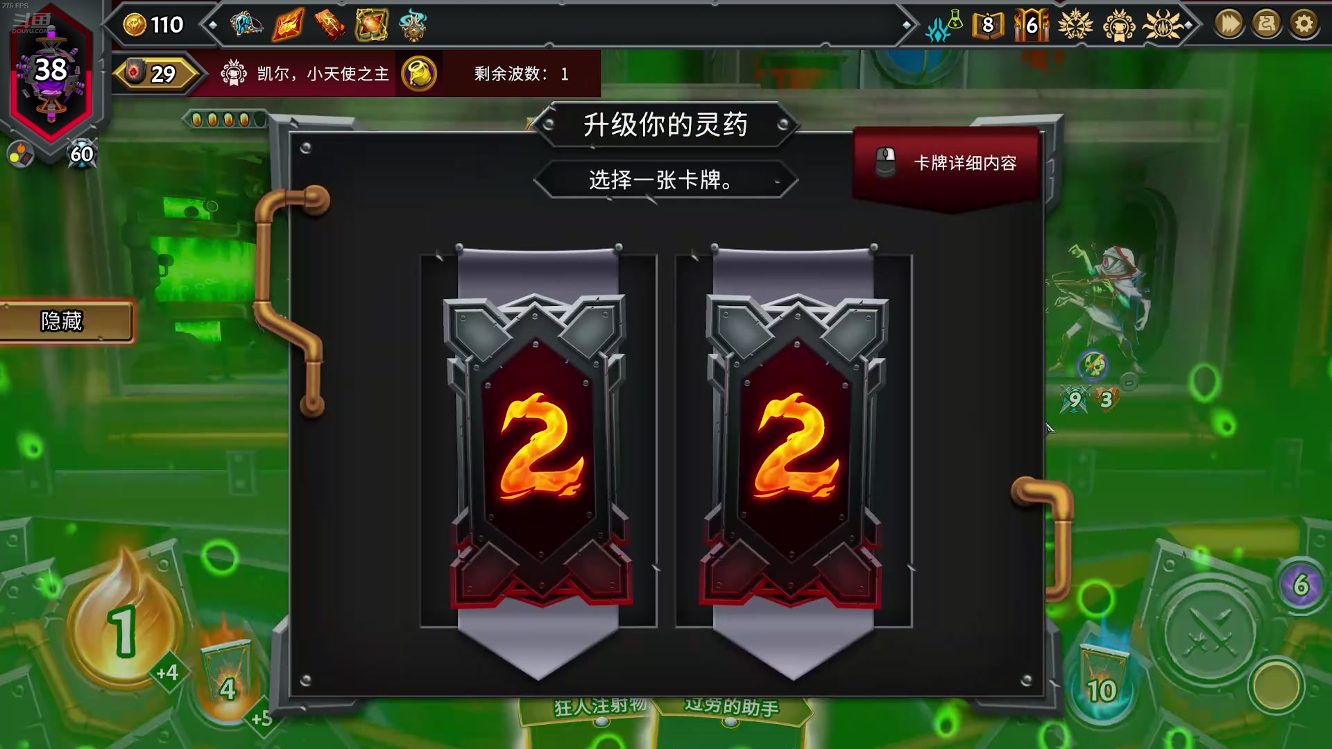 【2025-06-24 06点场】蓝桉LLan：蓝桉：美男子的直播间~
