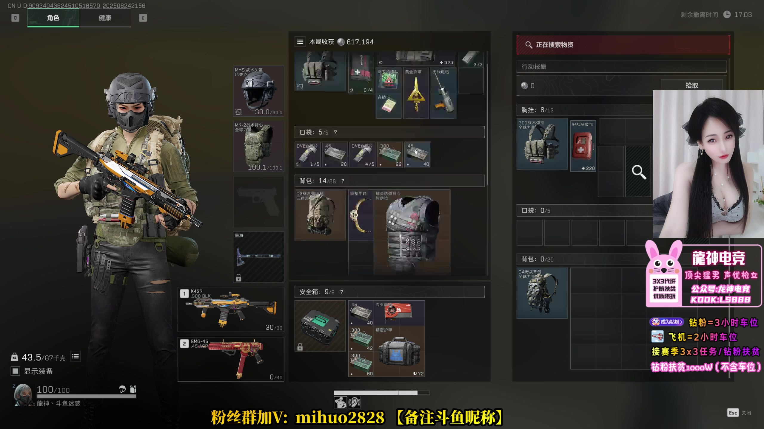 【2025-06-24 21点场】奶酪味的小迷惑：这游戏挨揍没意思，不挨揍更没意思