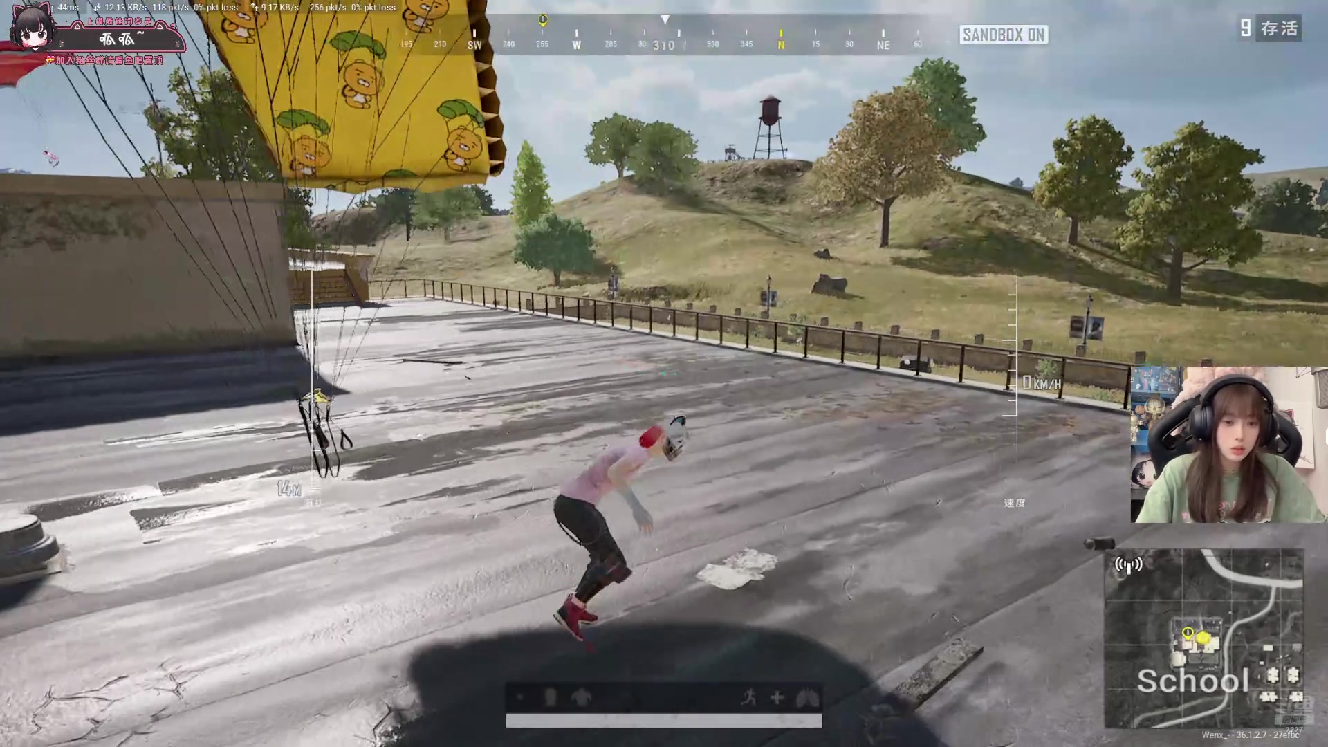 【2025-06-25 18点场】小溫dududu：【小温】pubg运动会