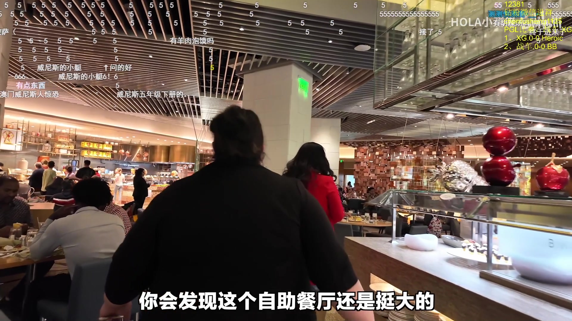 【2025-06-25 19点场】Zhou陈尧：解说pgl比赛，战车，xg加油~