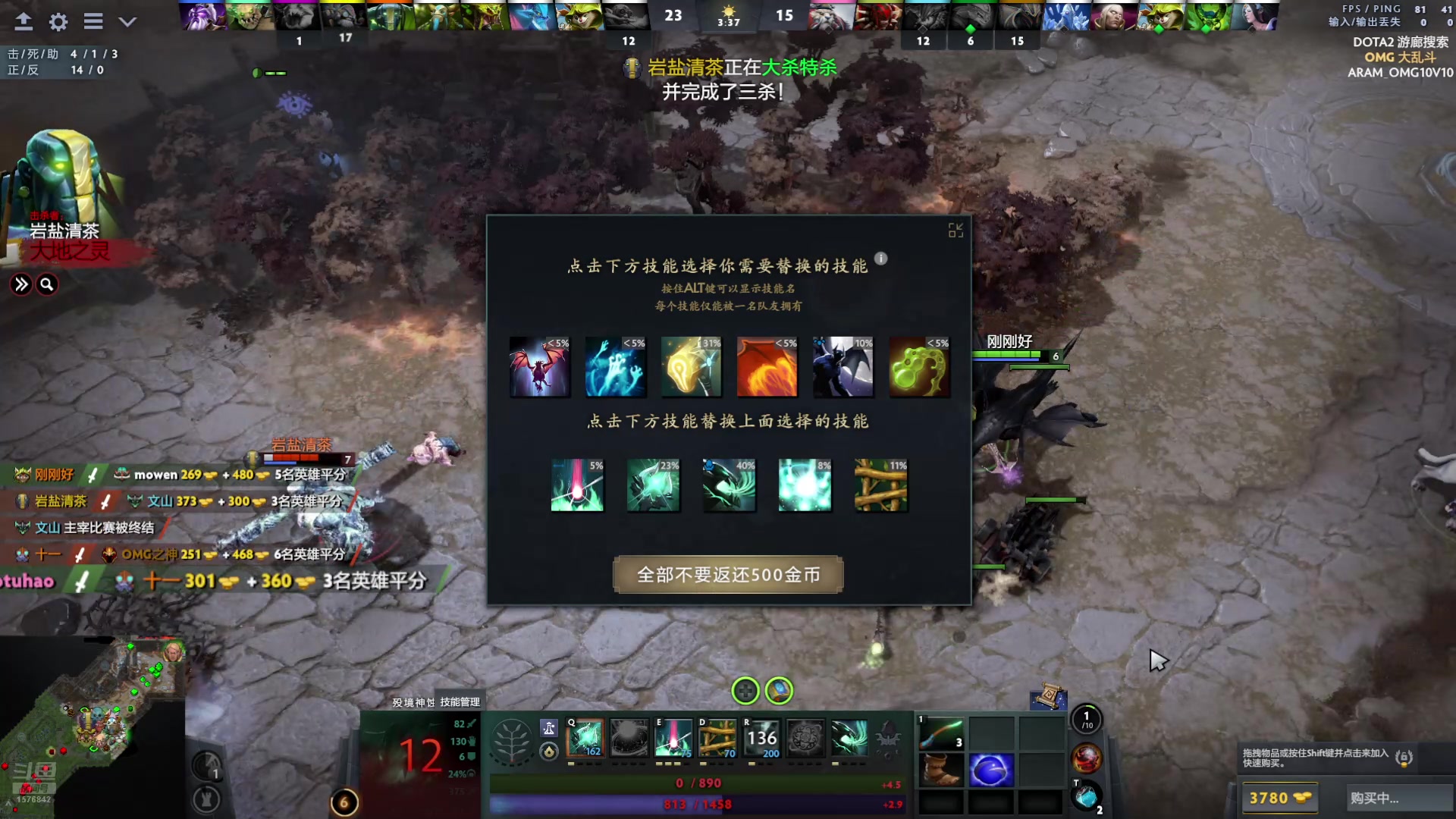 【2025-06-24 22点场】温文尔雅的傲娇：吾心吾行澄如明镜