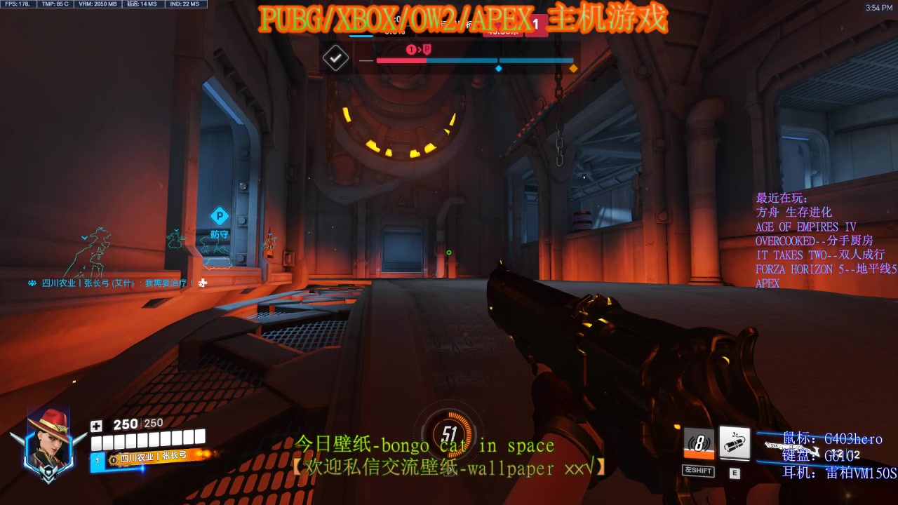 【2025-06-24 15点场】IZX张长弓：今天情感反诈了吗