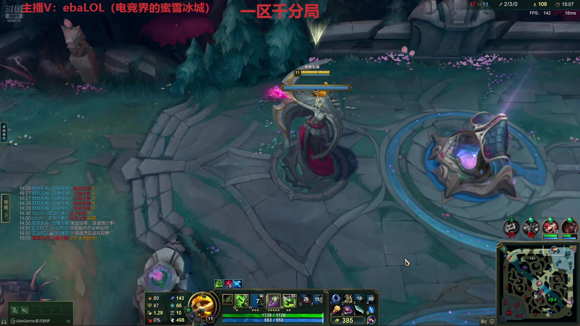 【2025-06-25 17点场】恶霸提莫：无敌提莫，一级单杀教学！