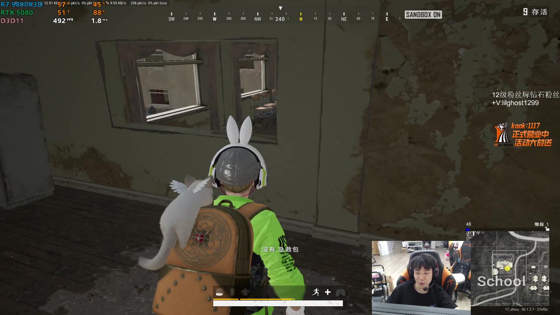 【2025-06-25 18点场】17小鬼丷：【PUBGxBW】7.11快来展台吧