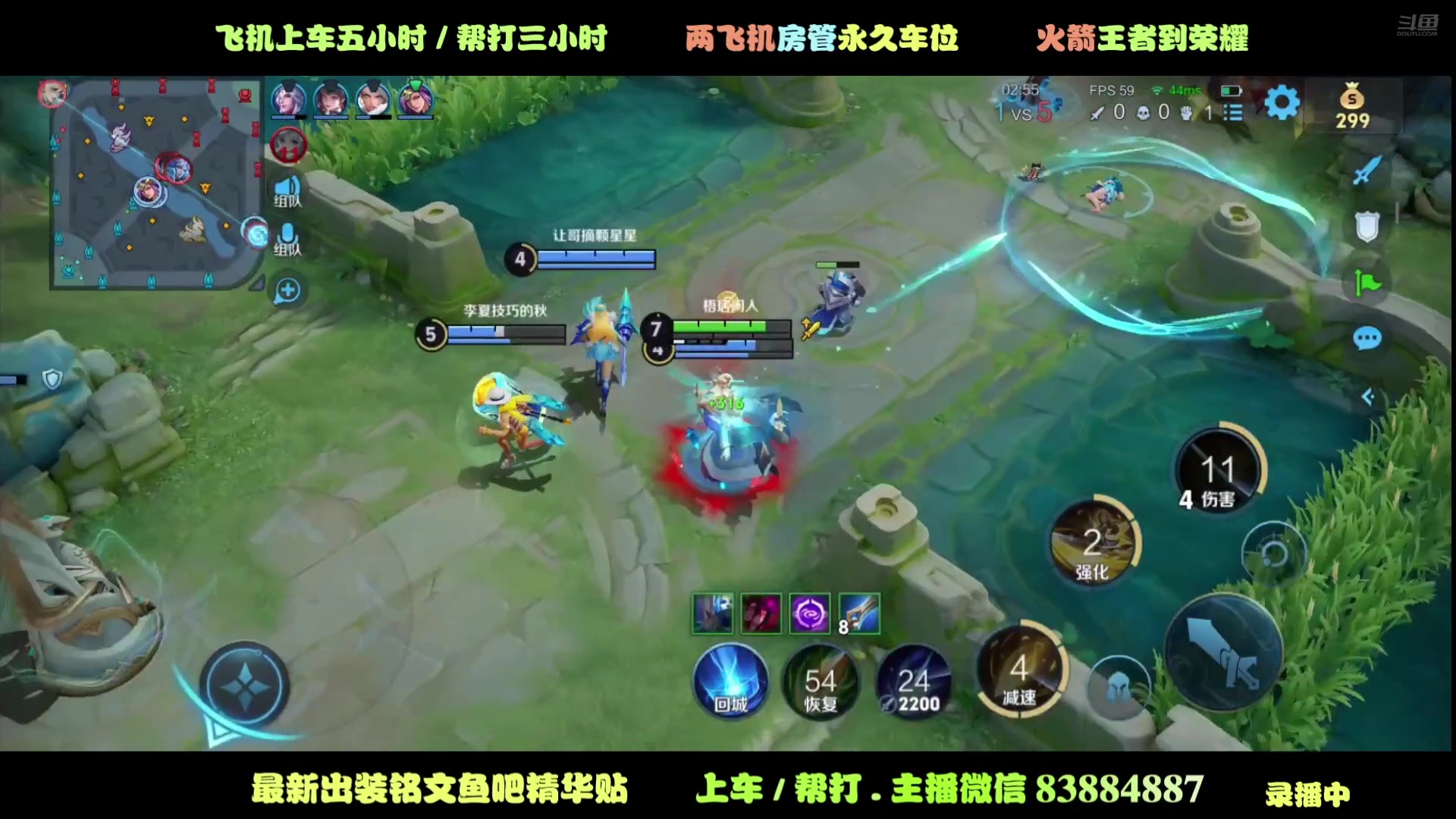 【2025-06-24 03点场】斯巴达npc：法野艾琳S40赛季见