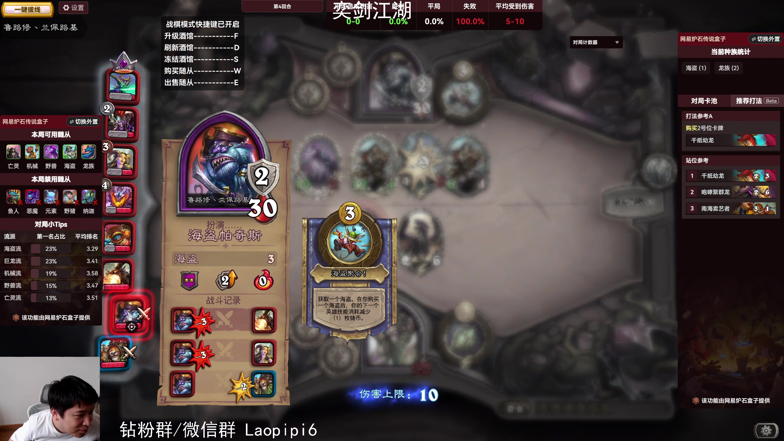 【2025-06-25 14点场】老皮历险记：单机天尊！独游王者！