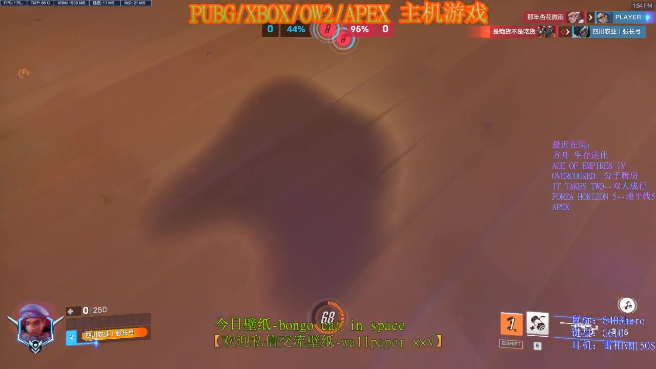 【2025-06-24 13点场】IZX张长弓：今天情感反诈了吗