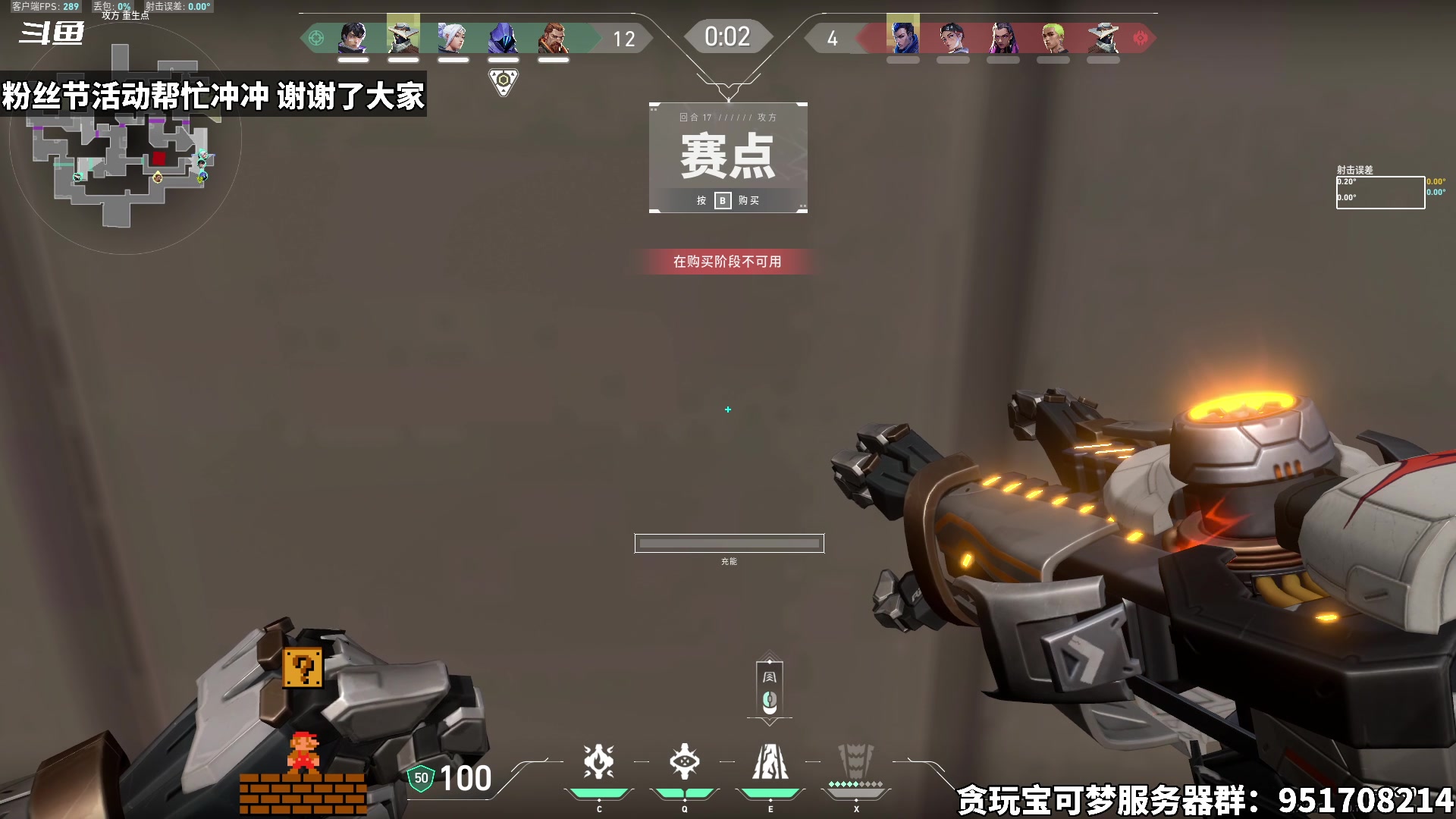 【2025-06-25 17点场】隐者丶丶：【小蜜蜂】本周是卡牌周