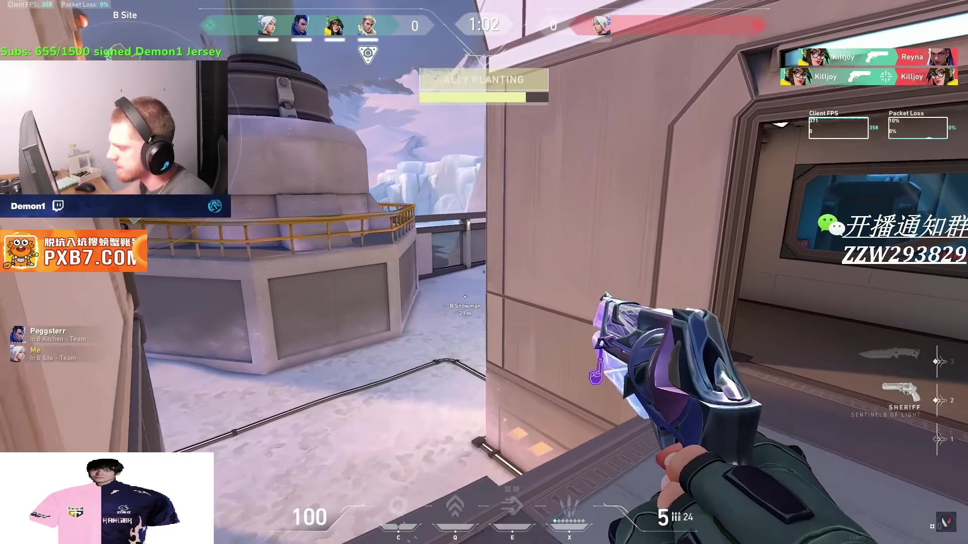 【2025-06-25 08点场】CSGO解说伟伟：新版本POV来袭