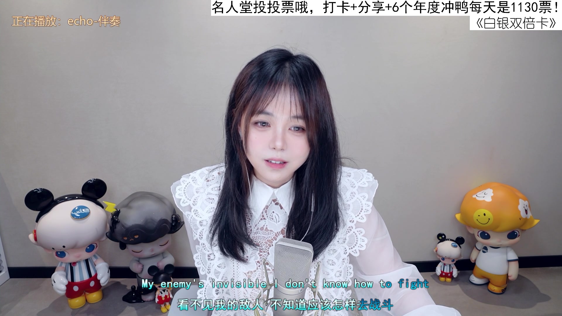 【2025-06-24 22点场】纳豆nado：九点来！大家记得投名人堂的票【白银双倍】