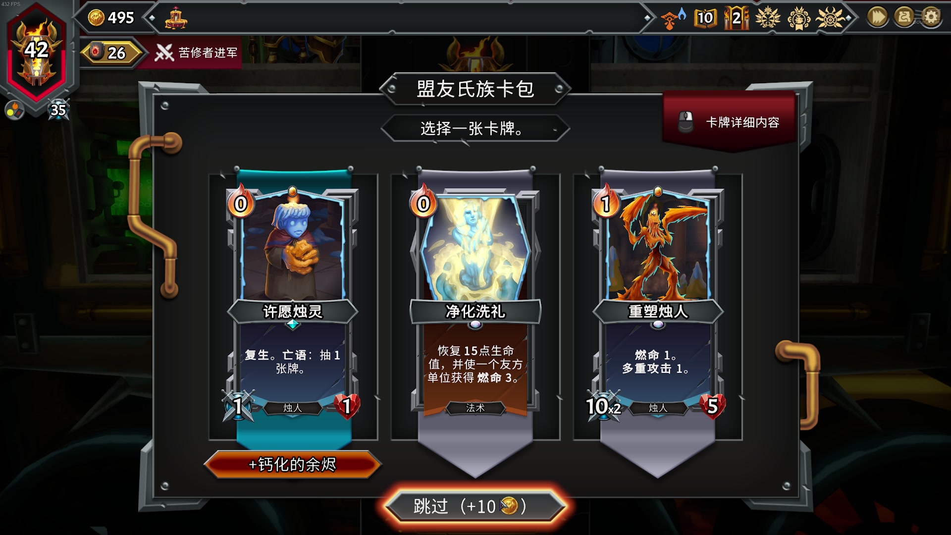 【2025-06-24 10点场】蓝桉LLan：蓝桉：美男子的直播间~
