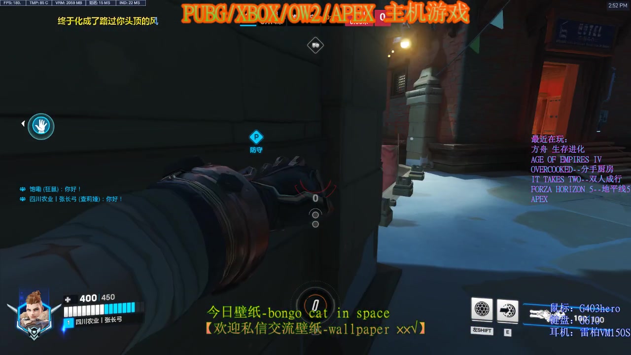 【2025-06-20 14点场】IZX张长弓：今天情感反诈了吗
