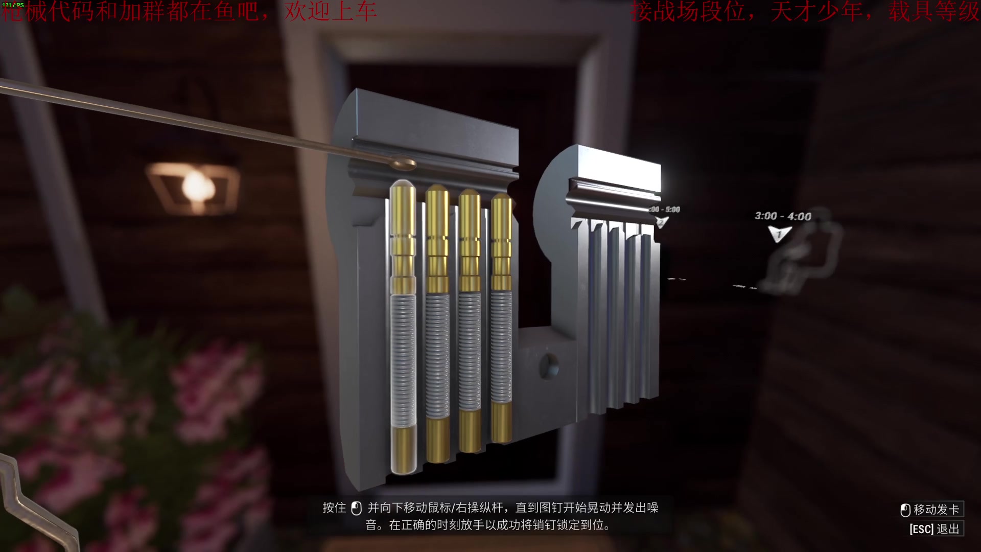 【2025-06-24 23点场】鬼才地瓜：赛季倒计时~