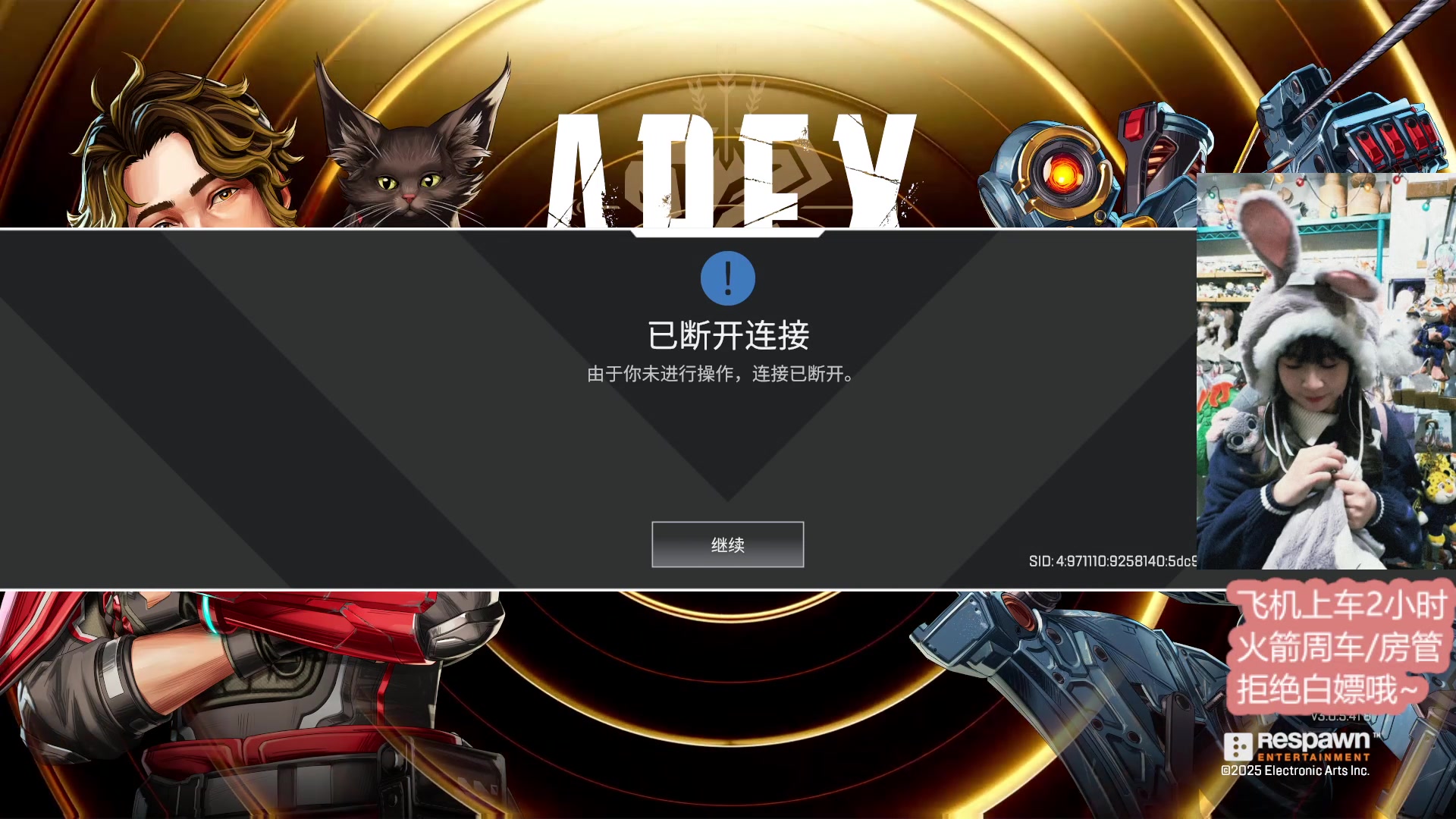 【2025-06-24 18点场】Xiaorourourou：【有车位！！】粤语煮包！