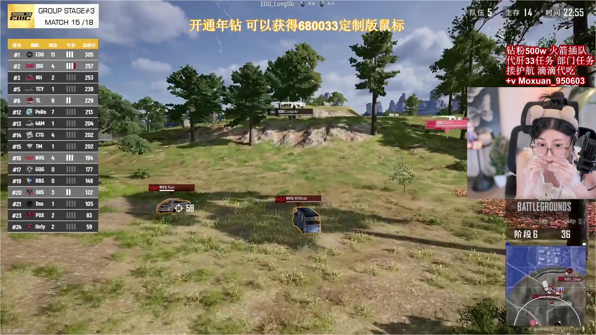 【2025-06-25 19点场】大姨Nidayi：【大姨】今日红buff版 ob EWC