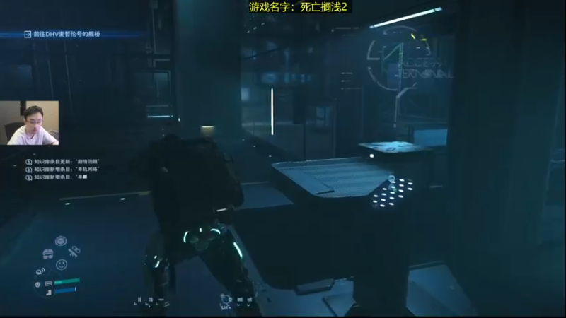 【2025-06-25 03点场】疯奶丶大硕：死亡搁浅2 10001