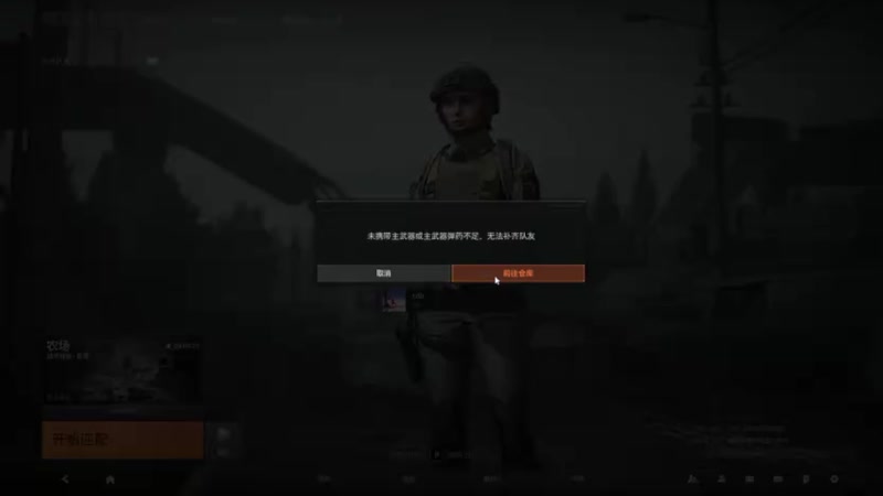 【2025-06-25 13点场】暗时剂：要是能重来？！