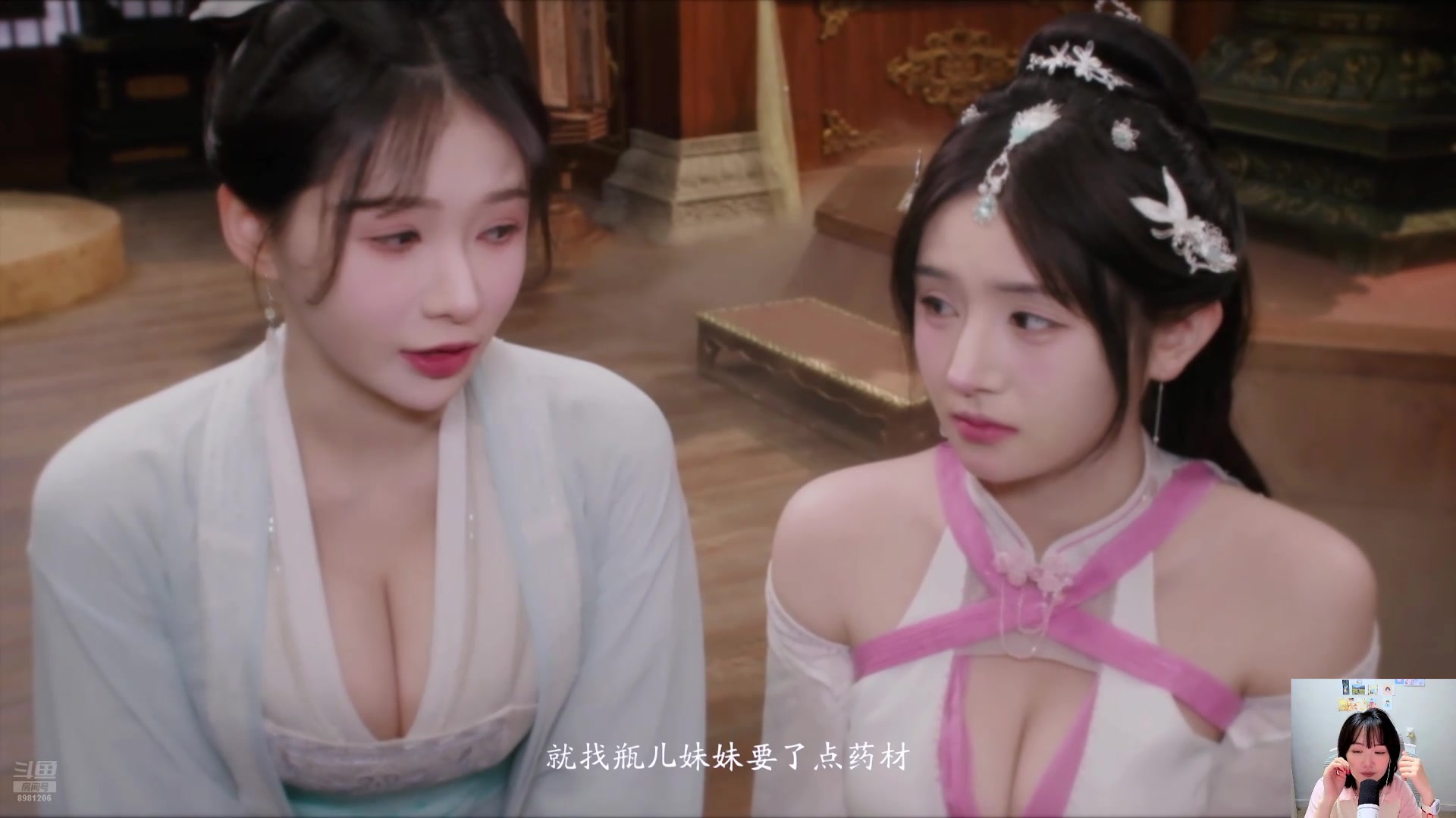 【2025-06-25 17点场】溪OwO：通关剑星ing~