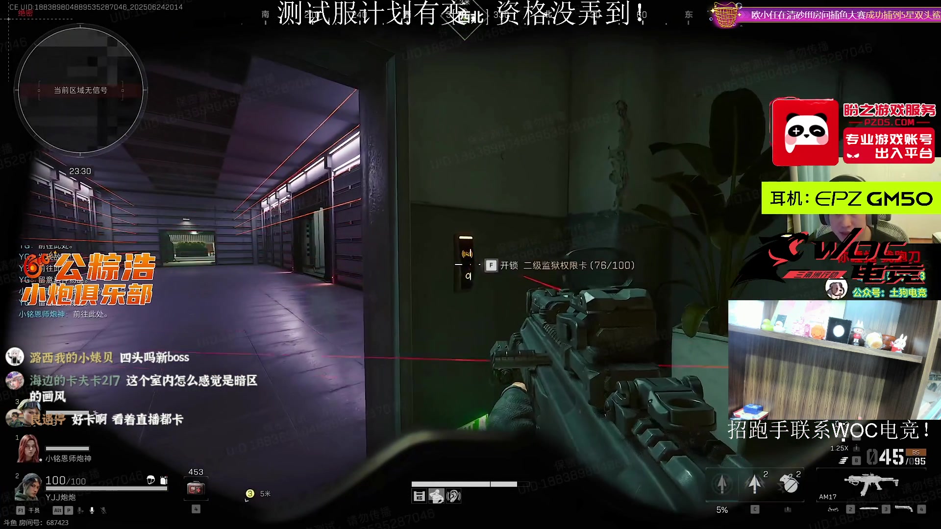 【2025-06-24 19点场】阿乐fps：努力奋斗勤奋上进！！