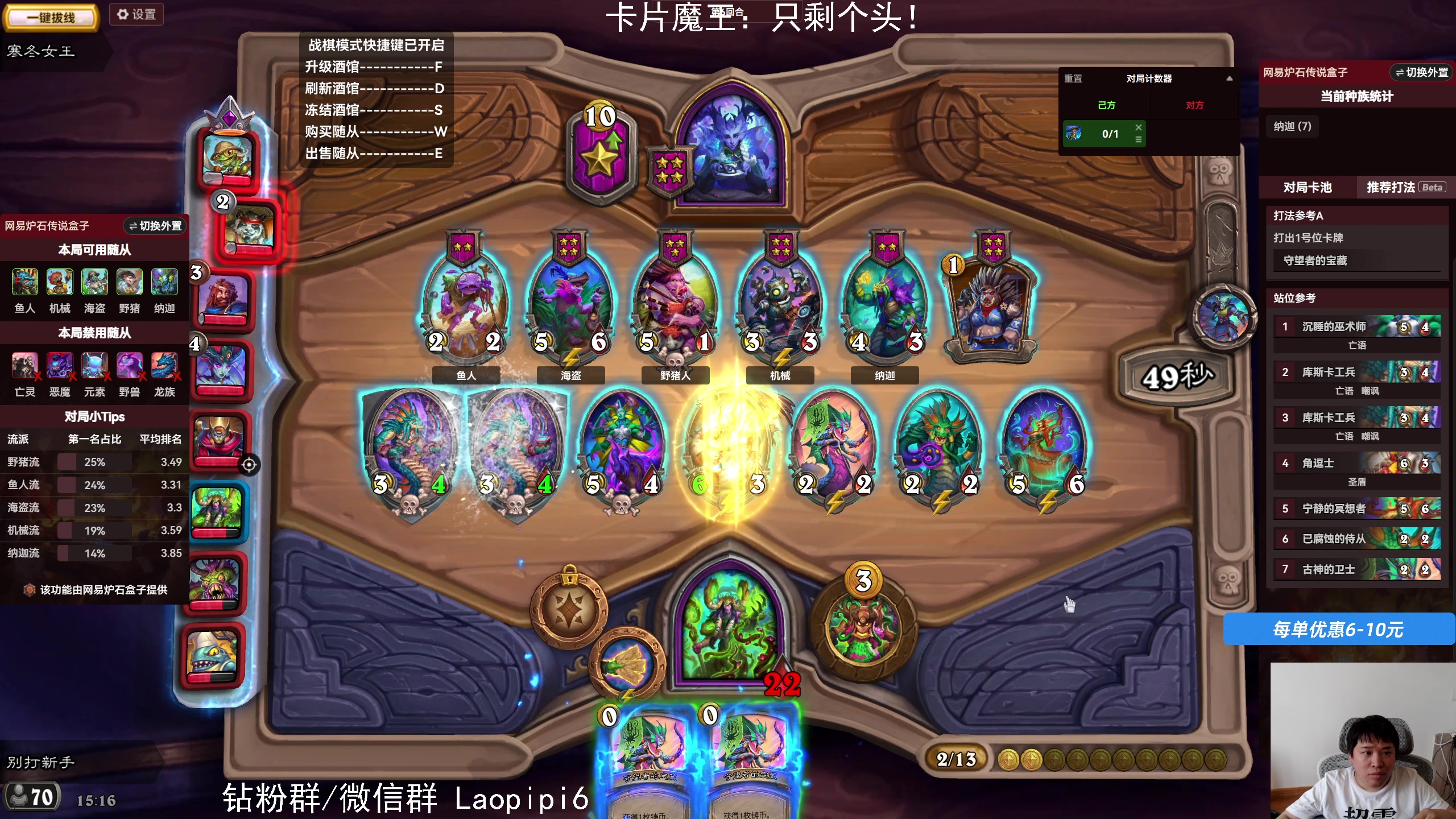 【2025-06-26 14点场】老皮历险记：单机天尊！独游王者！