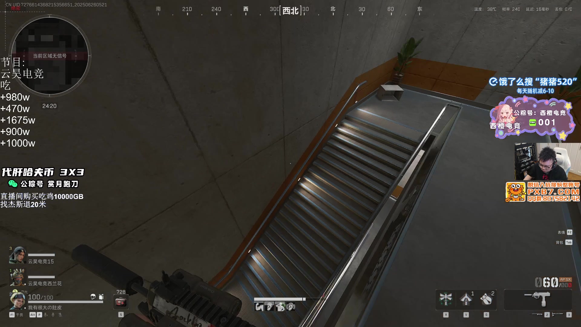 【2025-06-26 04点场】pigff：【PIGFF】PUBG忠犬