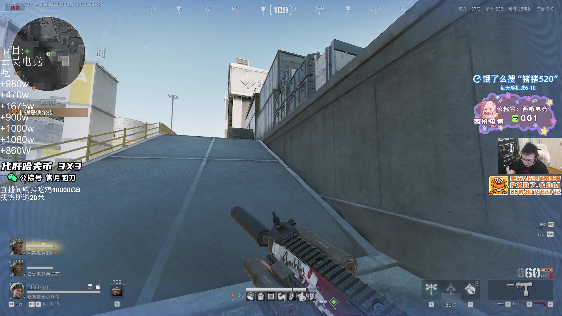 【2025-06-26 06点场】pigff：【PIGFF】PUBG忠犬