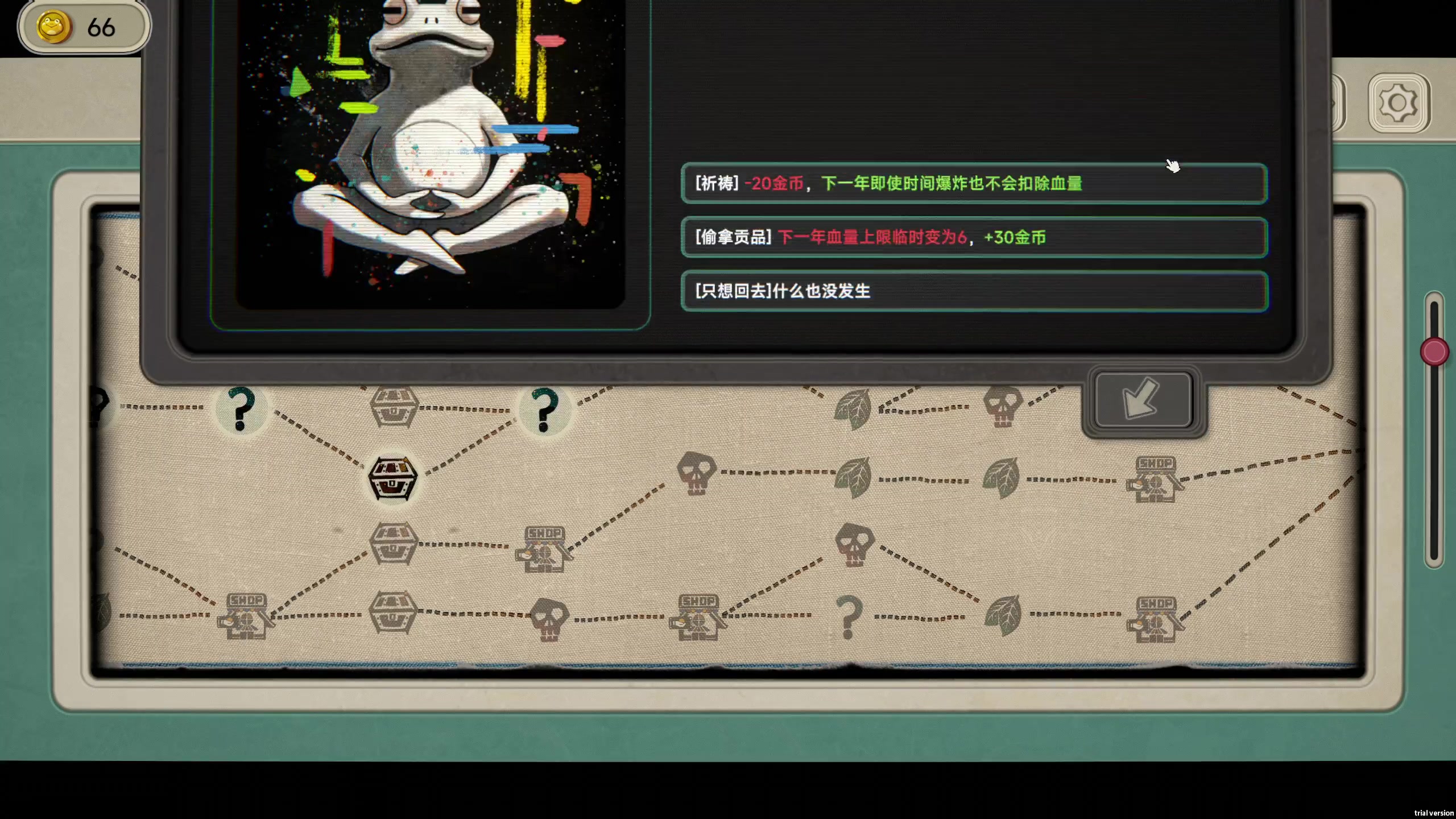 【2025-06-21 22点场】老翔翔lxx：来了来了兄弟萌