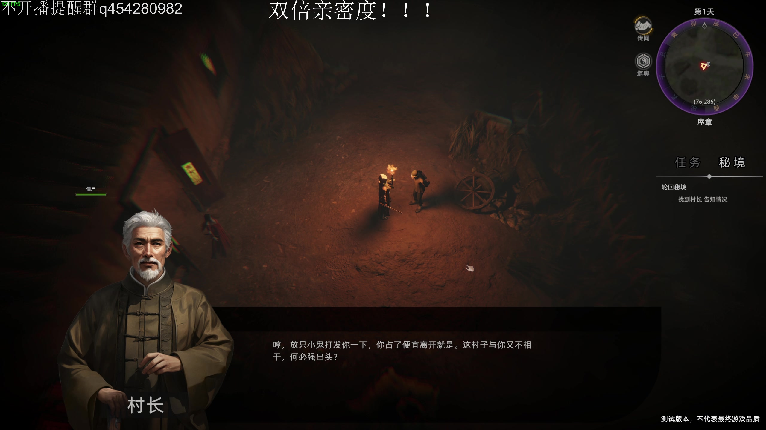 【2025-06-26 20点场】凡尘困：一天随机血量数量弹珠五连胜！我的弹珠之神