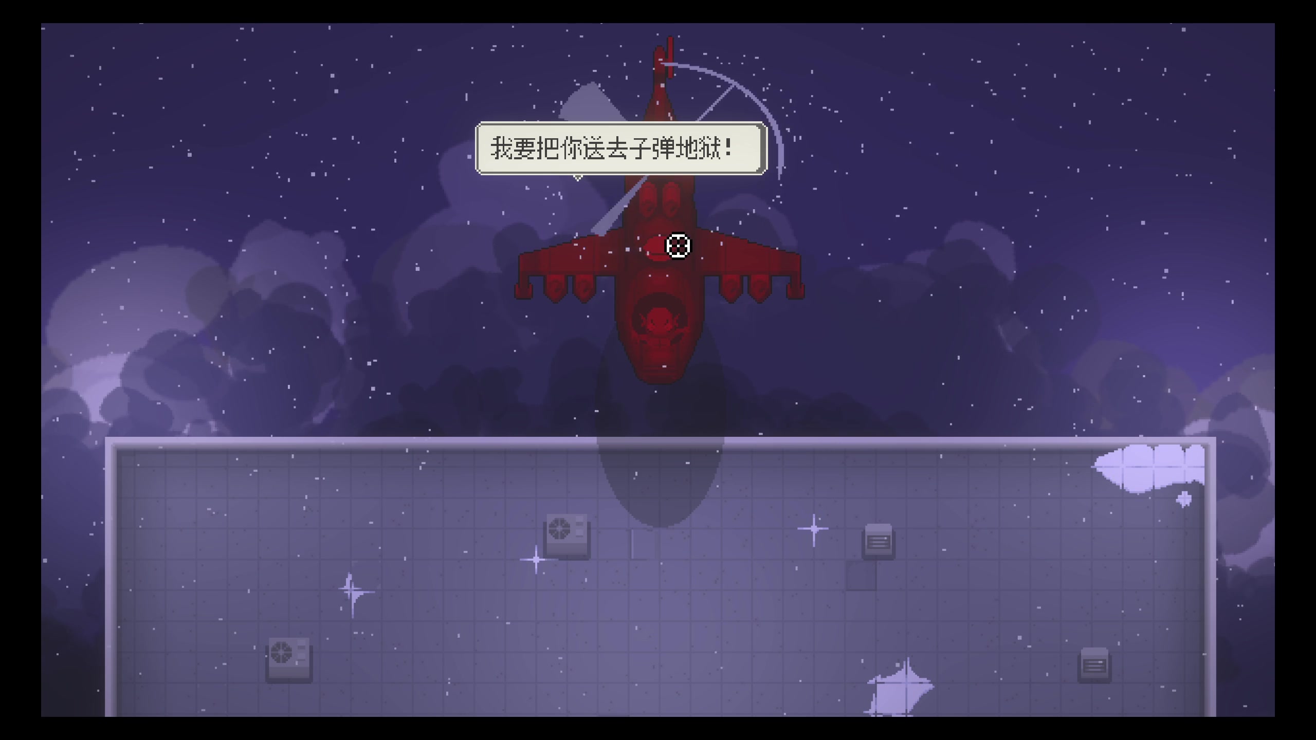 【2025-06-24 00点场】老翔翔lxx：来了来了兄弟萌