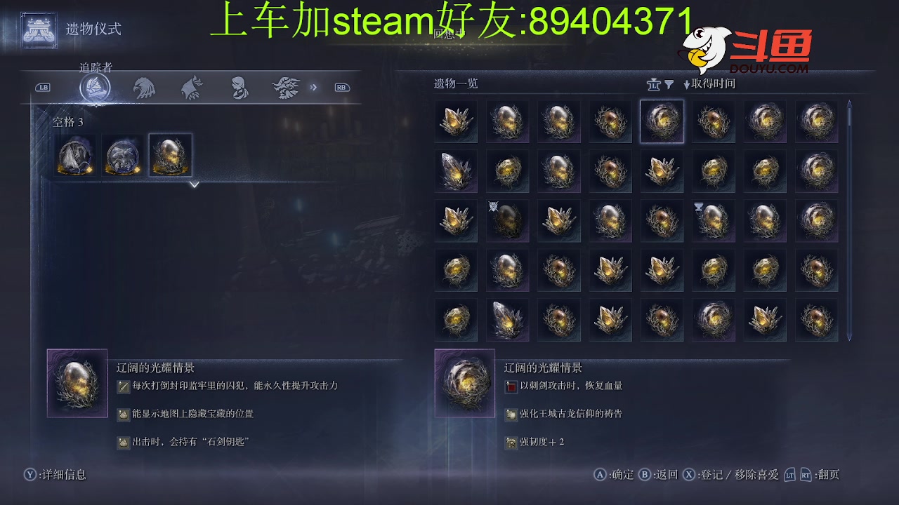 【2025-06-26 04点场】W魏小涛：蹭别人偷懒，疯狂练习