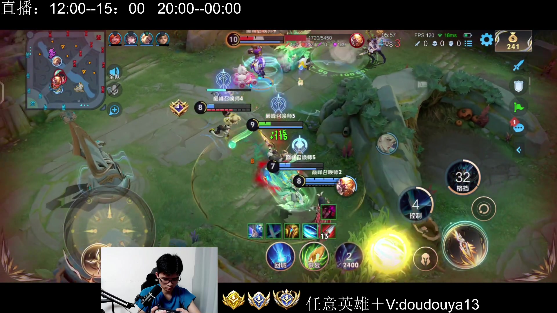【2025-06-25 21点场】为输出铠证明的南瓜：身法铠   巅峰冲第一